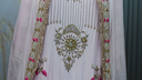 IMG_1297.webp
