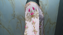 IMG_1301.webp